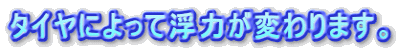 ^Cɂĕ͂ς܂B